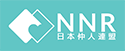 NNR